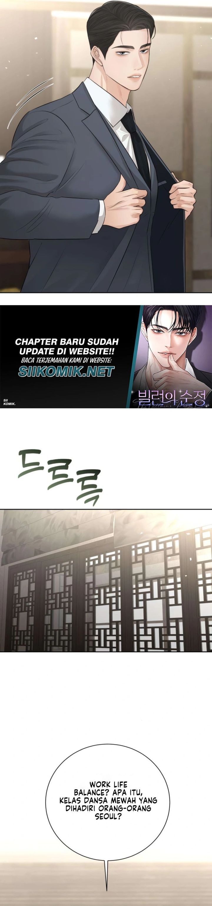 Baca The Villain's Pure Love - Chapter 12 halaman 23