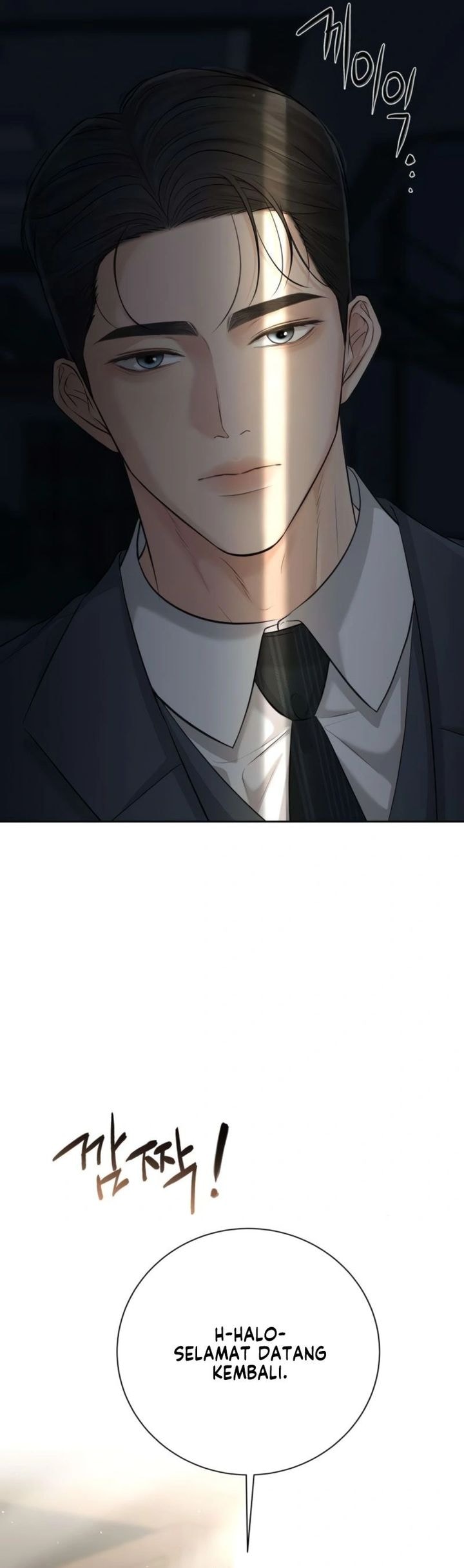 Baca The Villain's Pure Love - Chapter 12 halaman 35