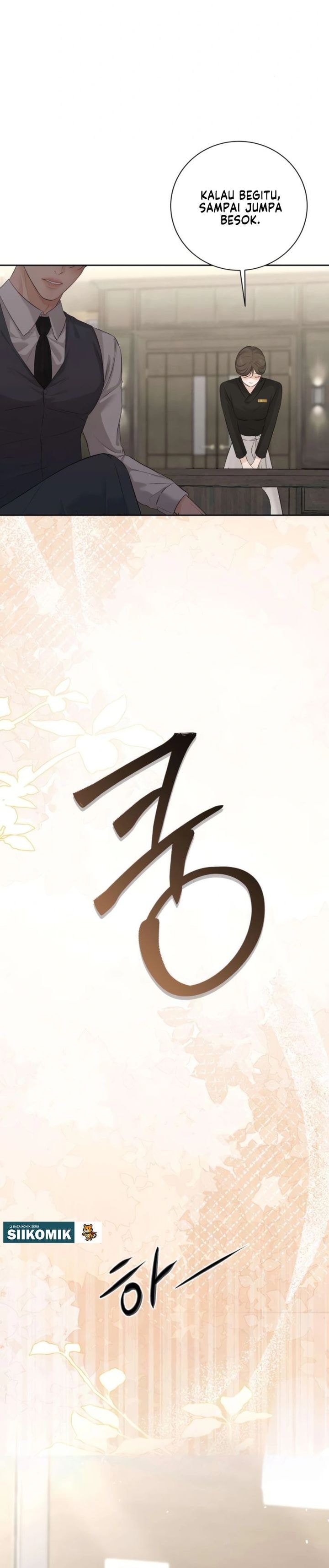 Baca The Villain's Pure Love - Chapter 12 halaman 43