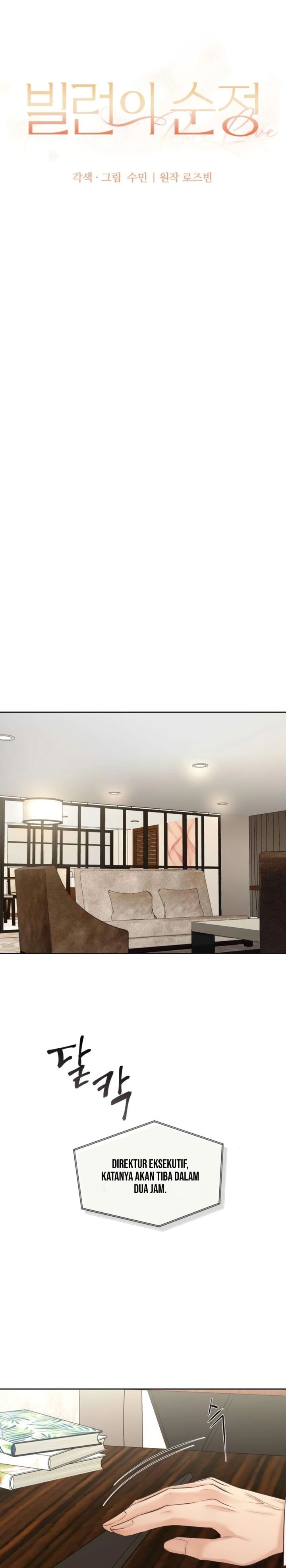 Baca The Villain's Pure Love - Chapter 13 halaman 10