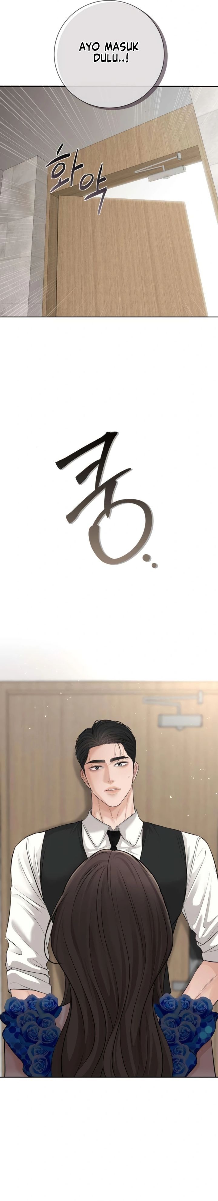 Baca The Villain's Pure Love - Chapter 13 halaman 21