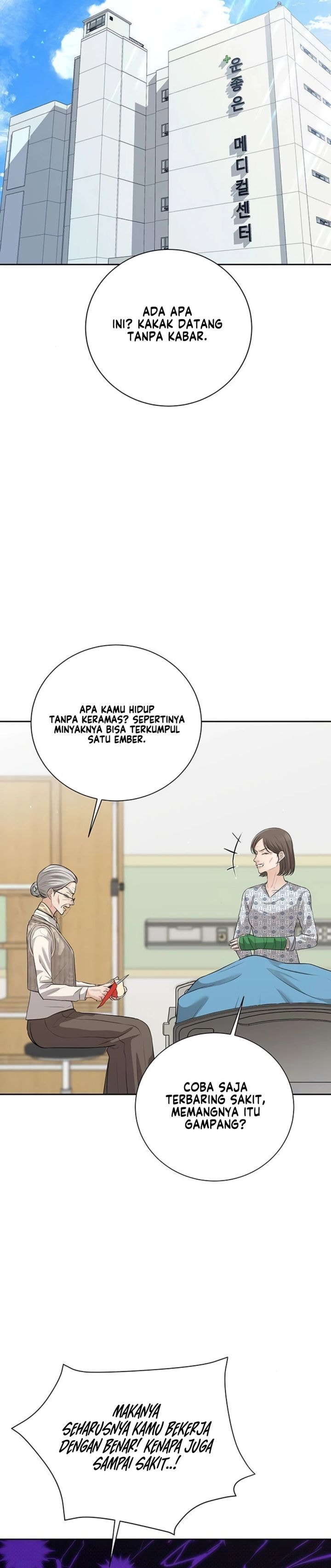 Baca The Villain's Pure Love - Chapter 13 halaman 41