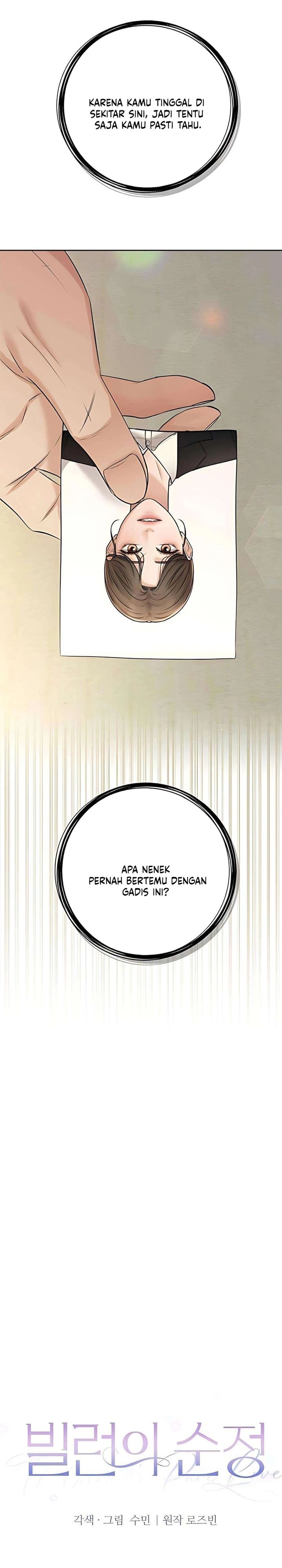 Baca The Villain's Pure Love - Chapter 14 halaman 10