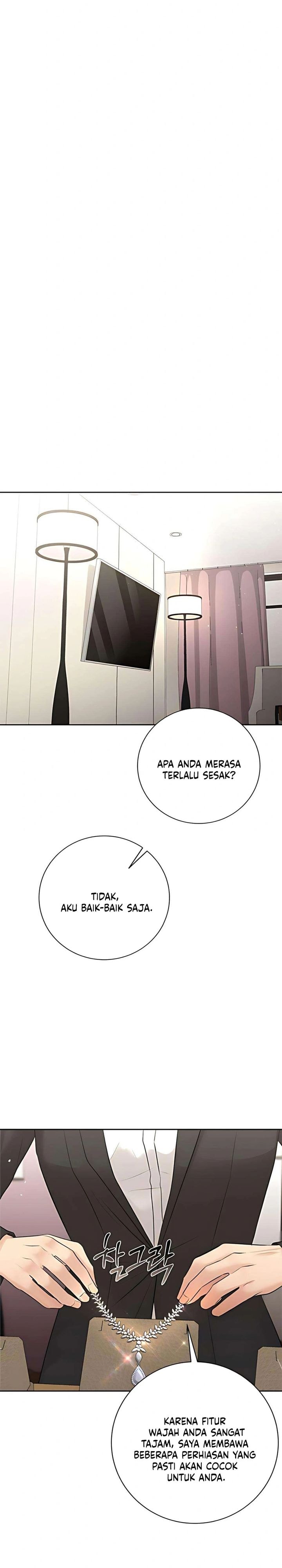 Baca The Villain's Pure Love - Chapter 14 halaman 11