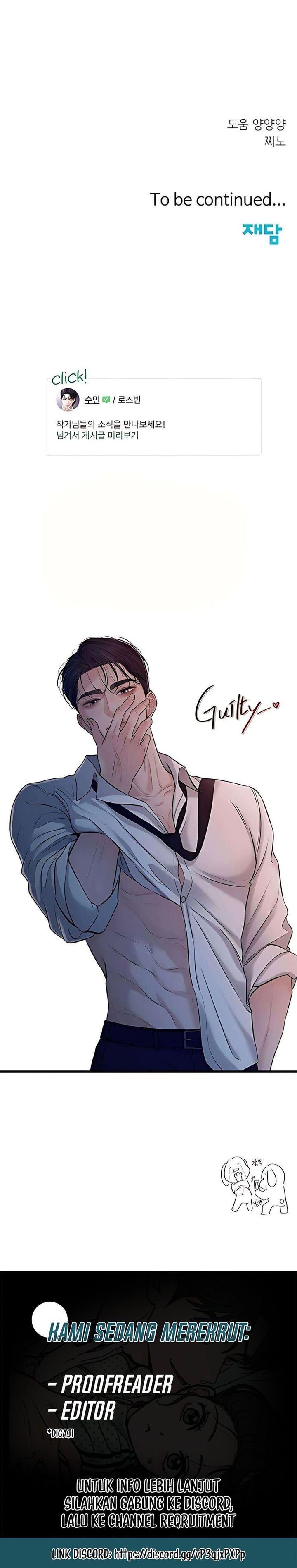 Baca The Villain's Pure Love - Chapter 14 halaman 47