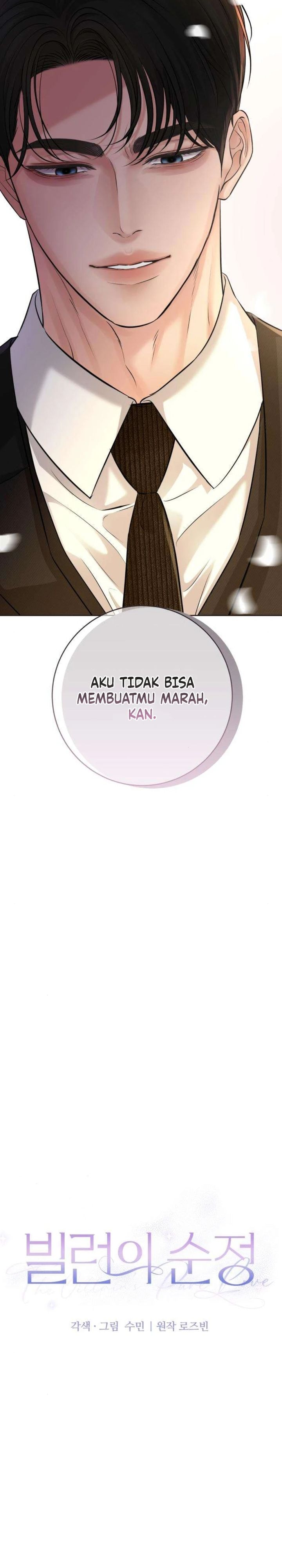 Baca The Villain's Pure Love - Chapter 15 halaman 16