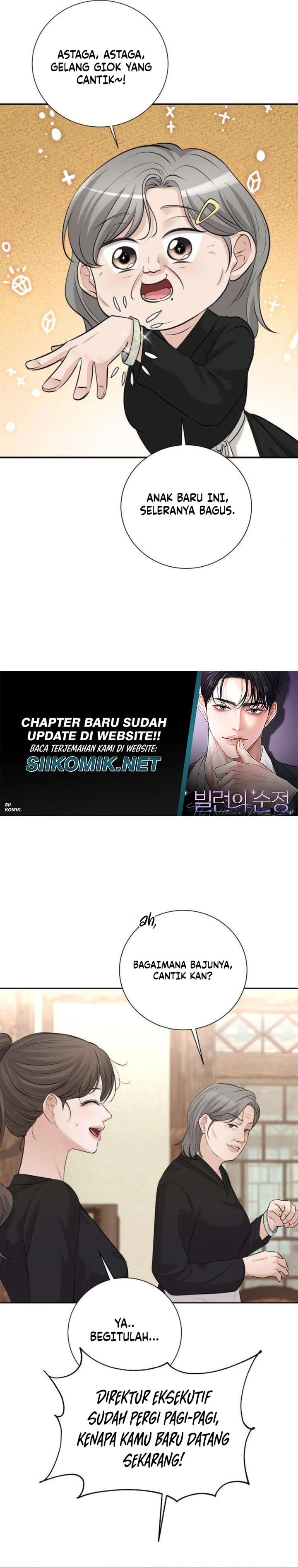 Baca The Villain's Pure Love - Chapter 15 halaman 19