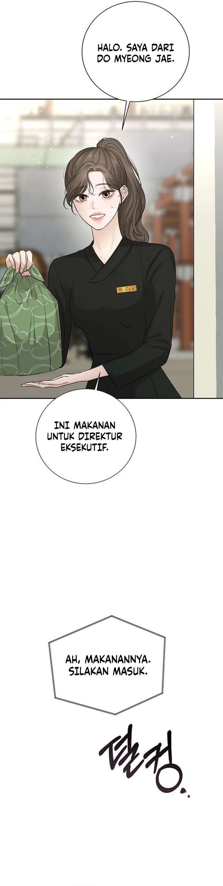 Baca The Villain's Pure Love - Chapter 15 halaman 32