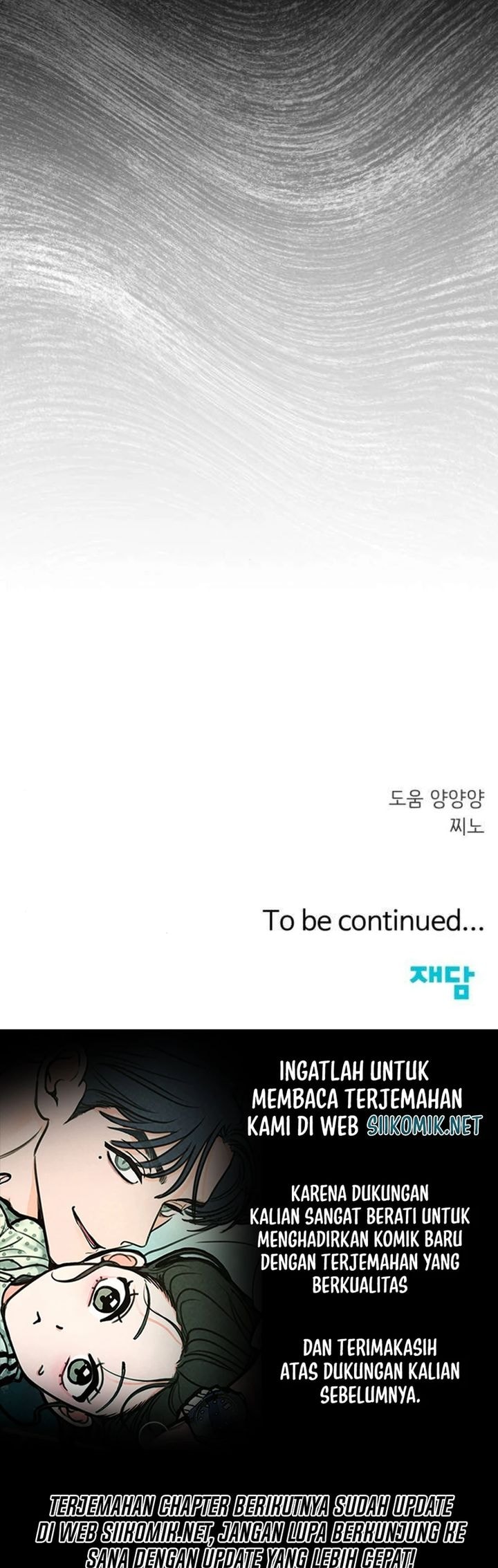 Baca The Villain's Pure Love - Chapter 15 halaman 42