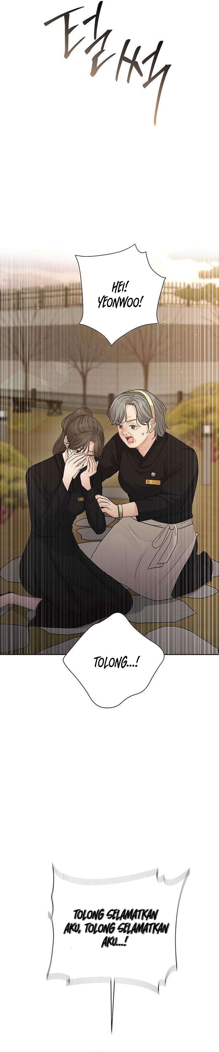 Baca The Villain's Pure Love - Chapter 16 halaman 35