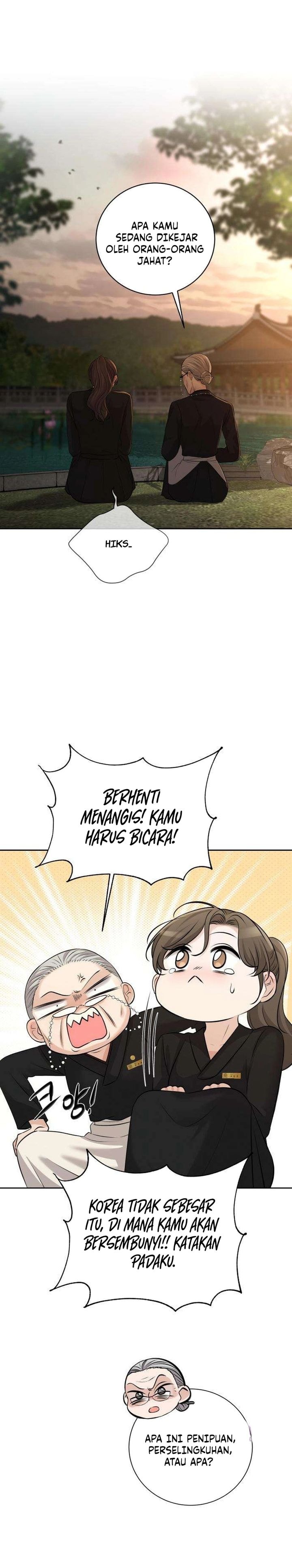 Baca The Villain's Pure Love - Chapter 16 halaman 39