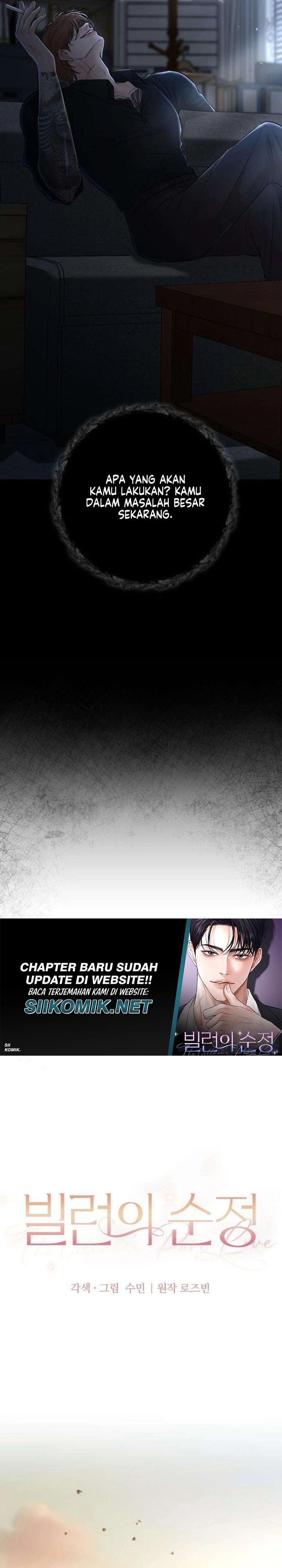 Baca The Villain's Pure Love - Chapter 17 halaman 10