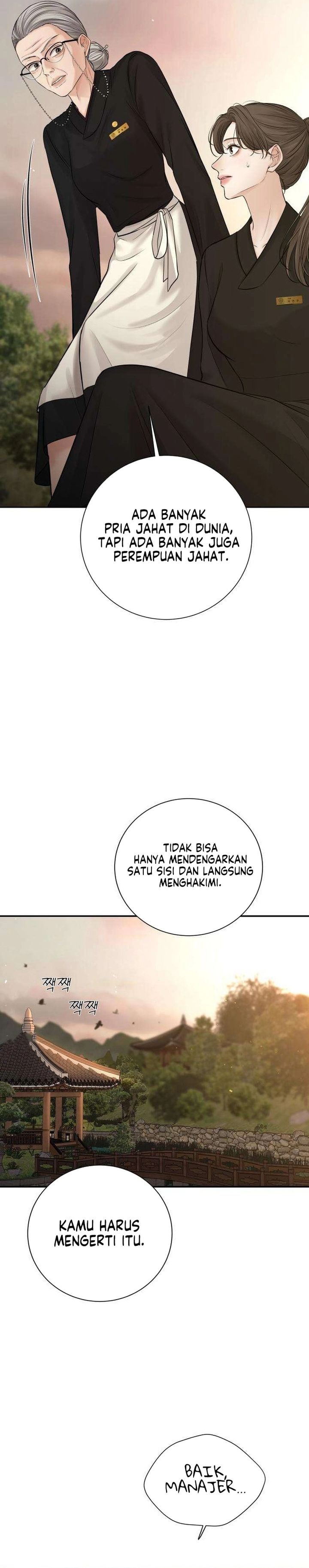 Baca The Villain's Pure Love - Chapter 17 halaman 14