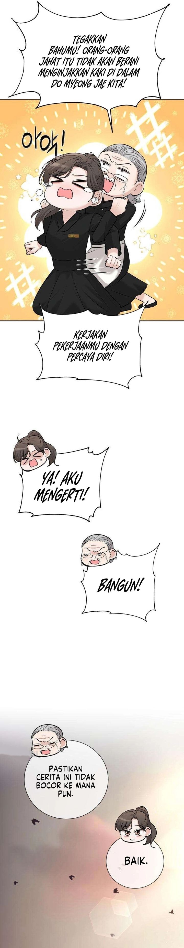 Baca The Villain's Pure Love - Chapter 17 halaman 16