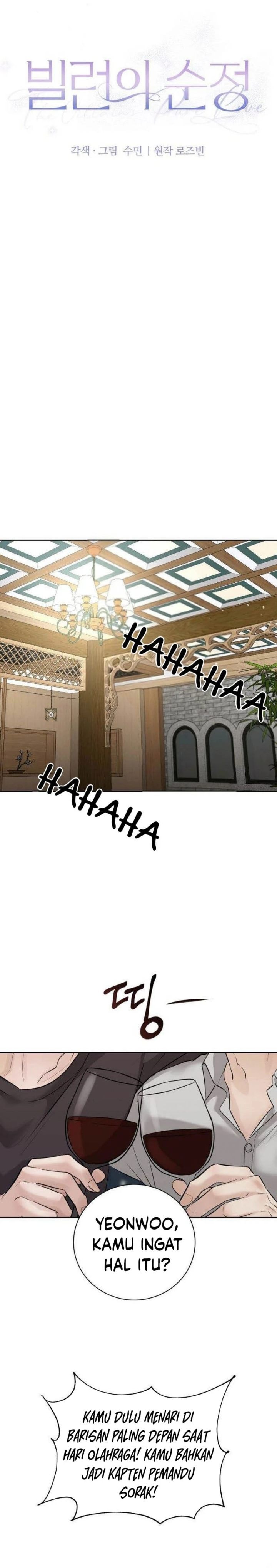 Baca The Villain's Pure Love - Chapter 19 halaman 12