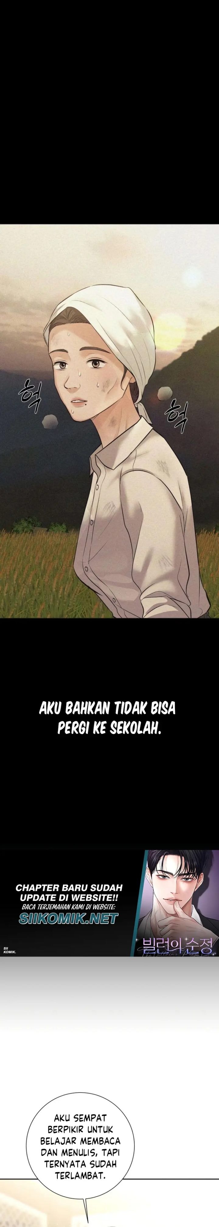 Baca The Villain's Pure Love - Chapter 20 halaman 17