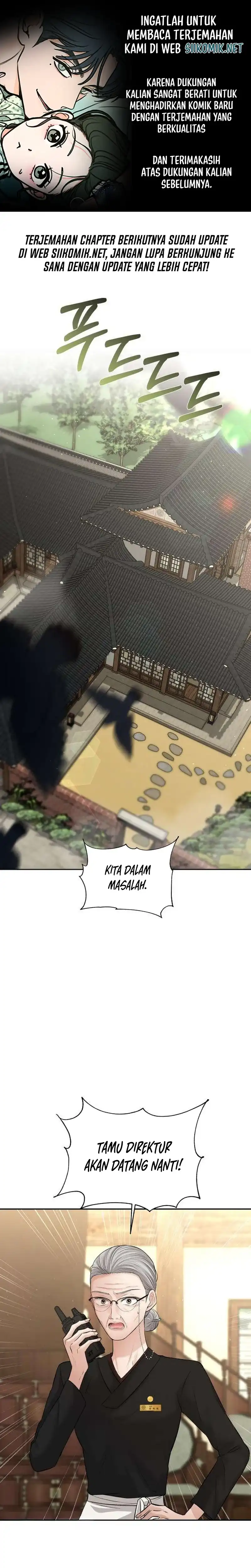 The Villain's Pure Love Chapter 21 - Page 1