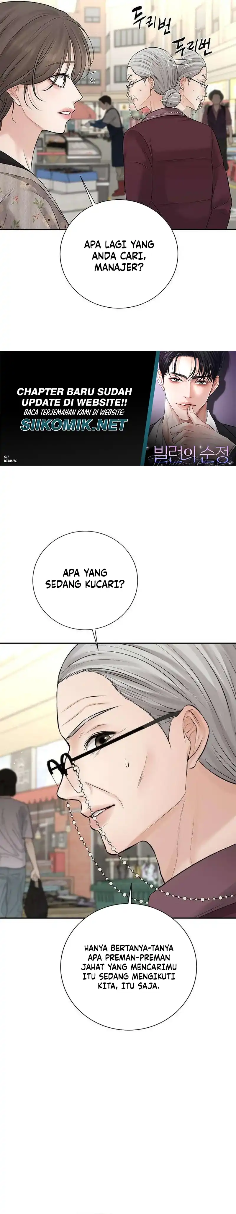 The Villain's Pure Love Chapter 21 - Page 12