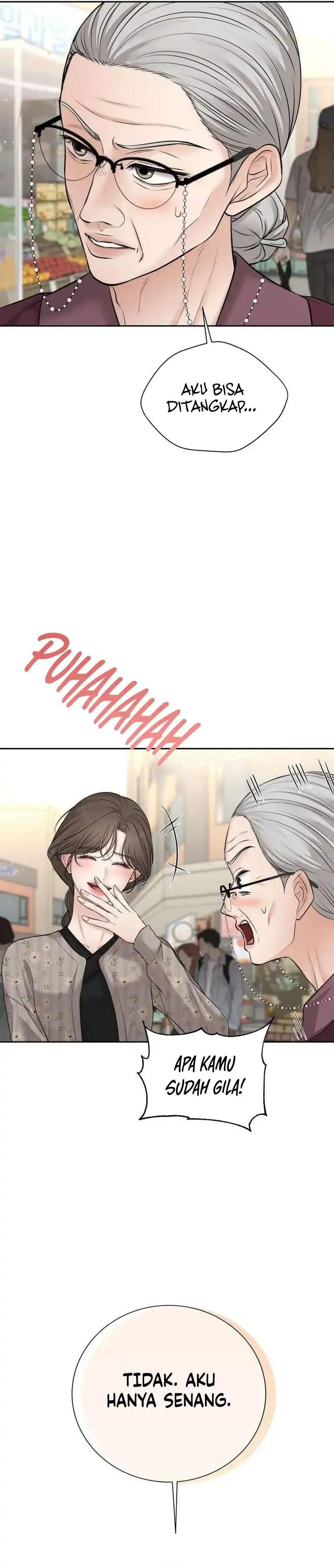 The Villain's Pure Love Chapter 21 - Page 15