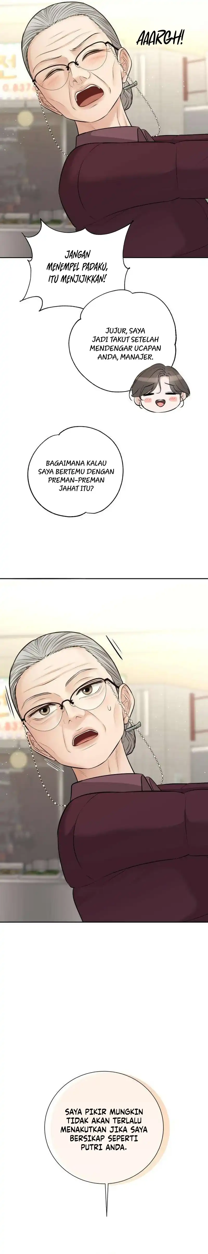 The Villain's Pure Love Chapter 21 - Page 17