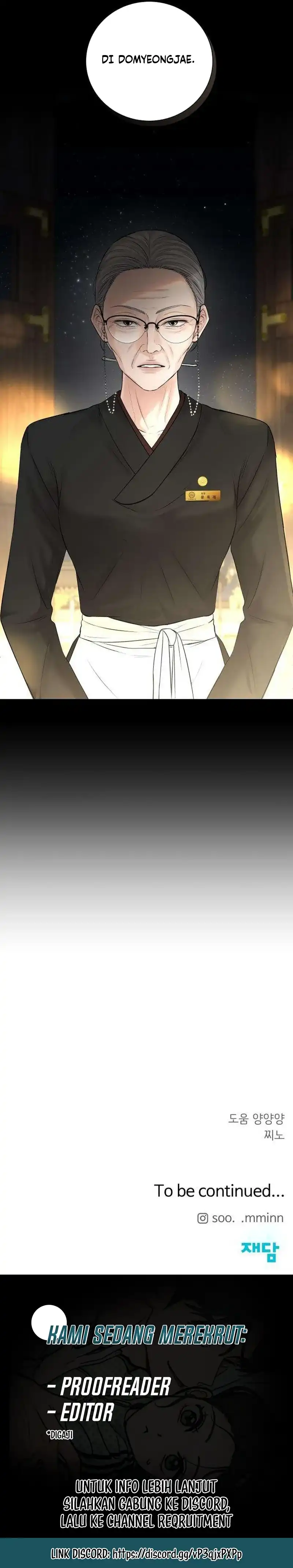 The Villain's Pure Love Chapter 21 - Page 38