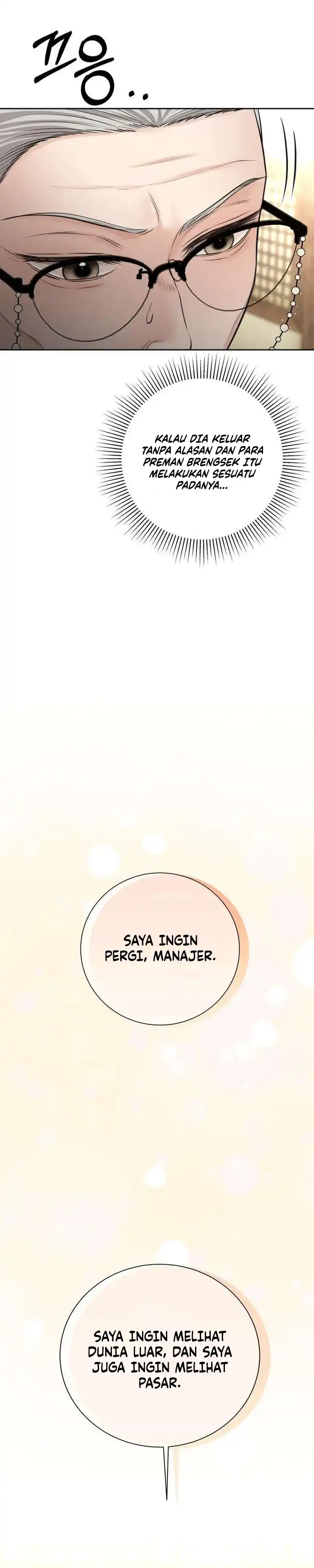 The Villain's Pure Love Chapter 21 - Page 5