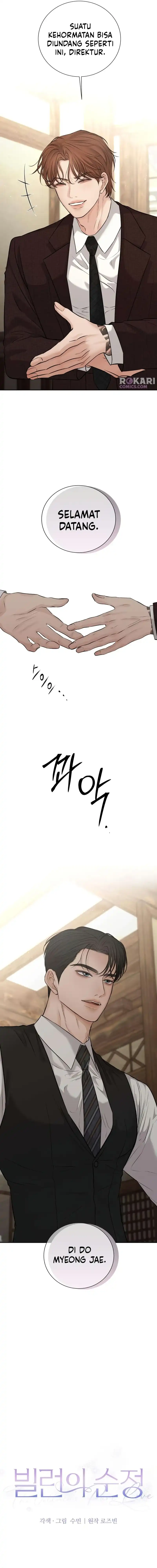 The Villain's Pure Love Chapter 22 - Page 8