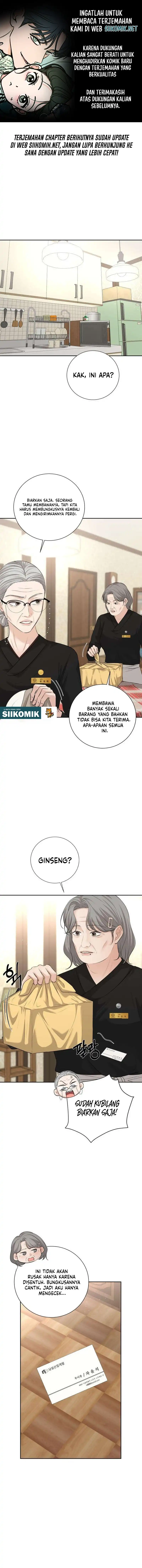 The Villain's Pure Love Chapter 23 - Page 1