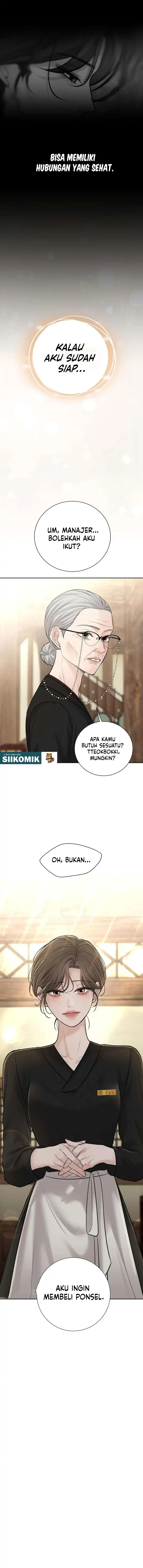 The Villain's Pure Love Chapter 26 - Page 13