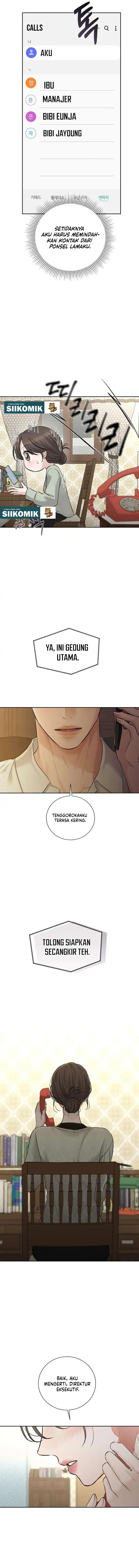 The Villain's Pure Love Chapter 26 - Page 15
