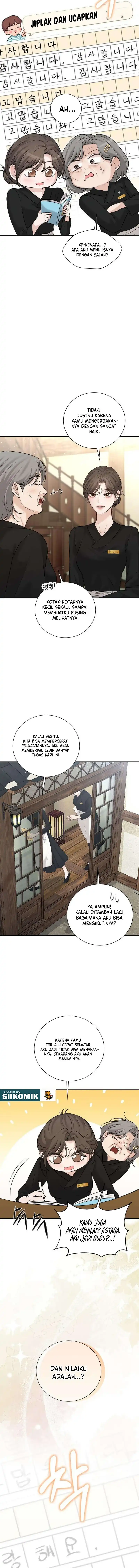 The Villain's Pure Love Chapter 26 - Page 2