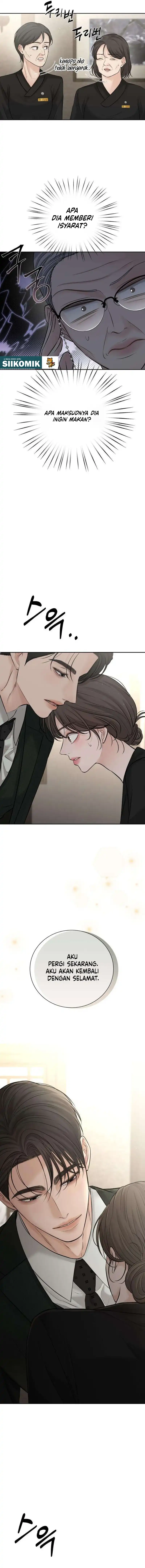 The Villain's Pure Love Chapter 26 - Page 6