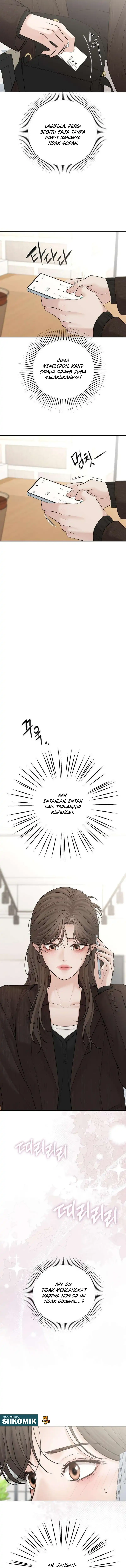 The Villain's Pure Love Chapter 29 - Page 15