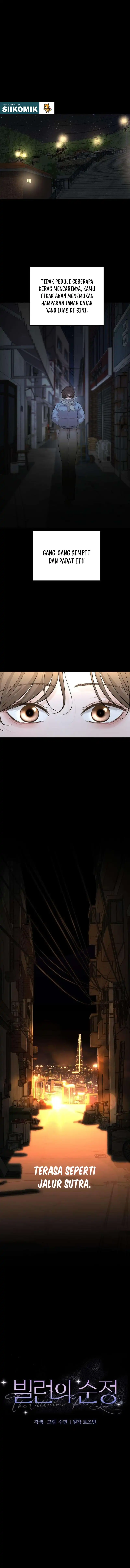 The Villain's Pure Love Chapter 29 - Page 3