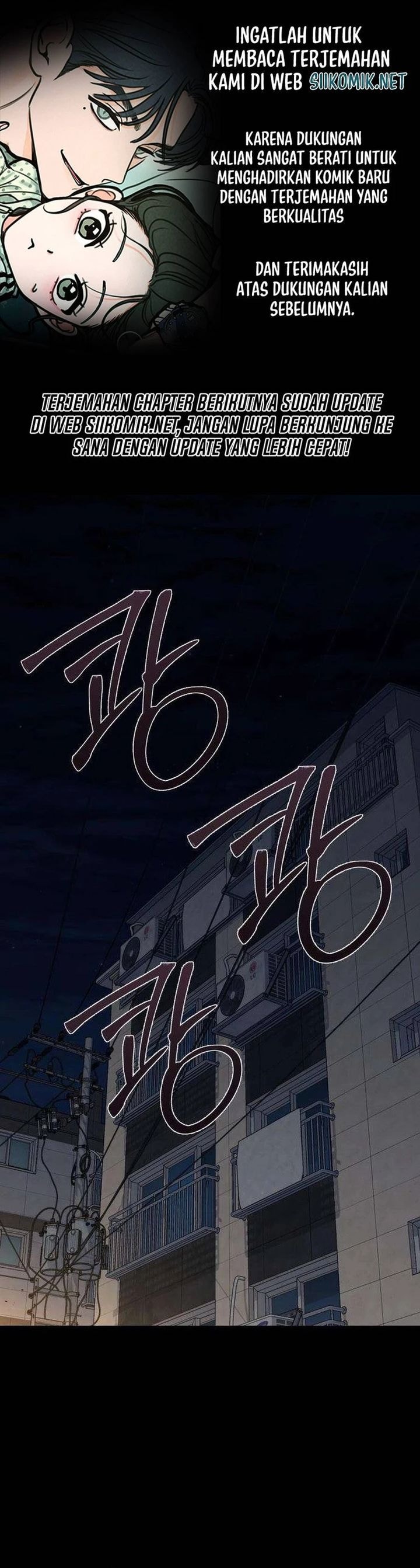 Baca The Villain's Pure Love - Chapter 3 halaman 1