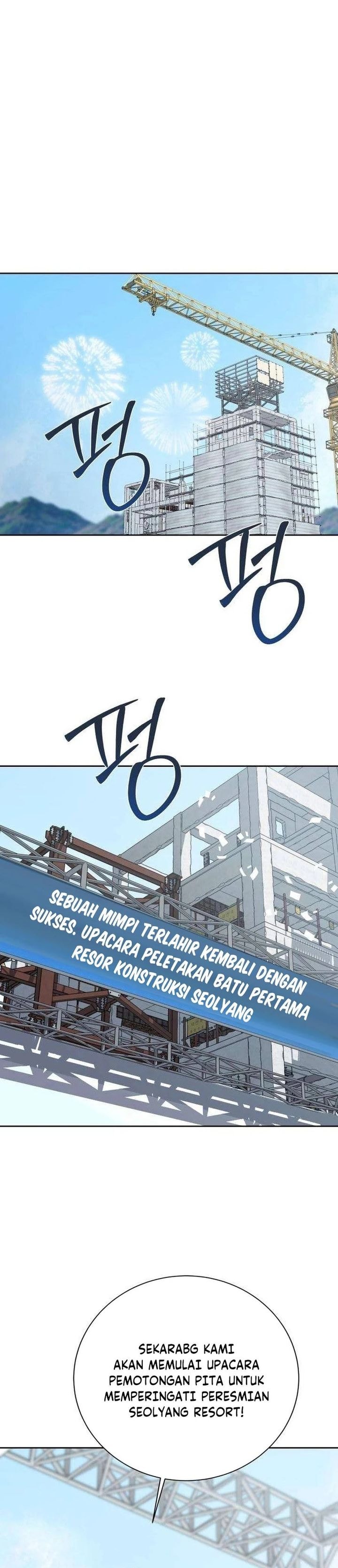 Baca The Villain's Pure Love - Chapter 3 halaman 26