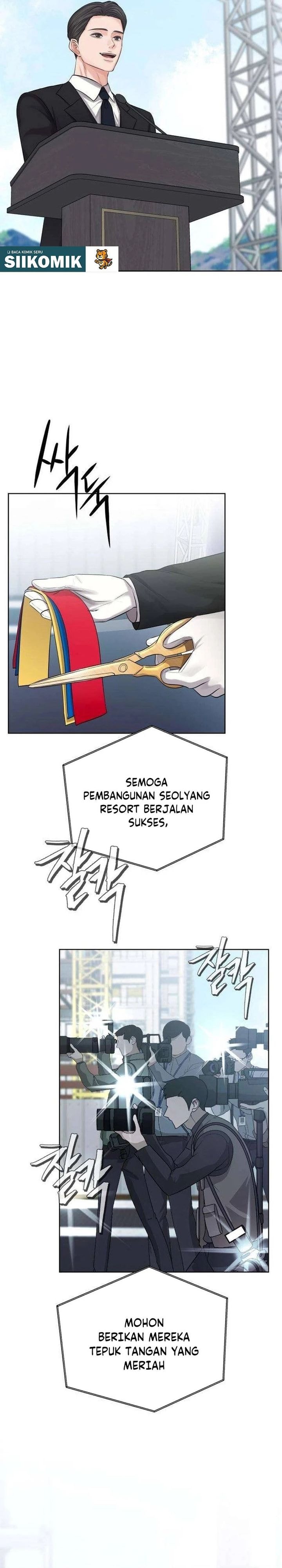 Baca The Villain's Pure Love - Chapter 3 halaman 27