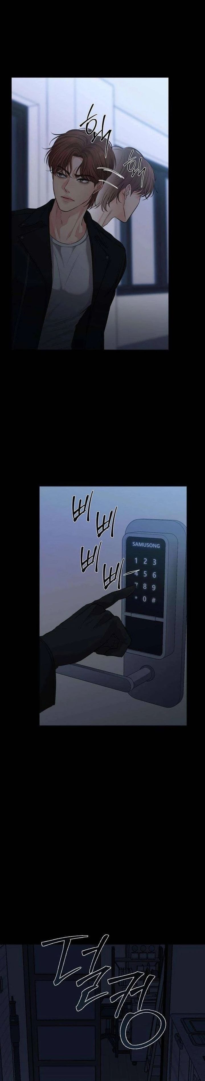 Baca The Villain's Pure Love - Chapter 3 halaman 3