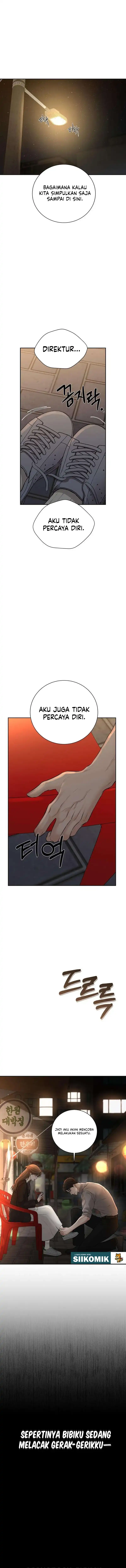 The Villain's Pure Love Chapter 31 - Page 17