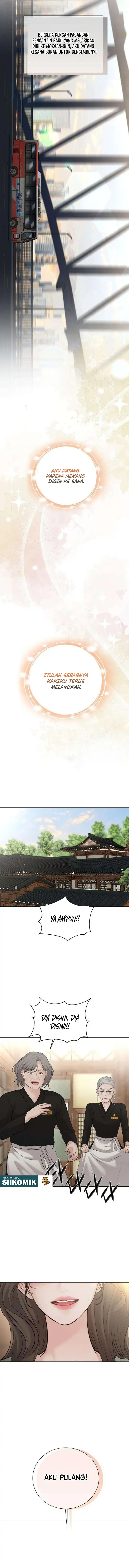 The Villain's Pure Love Chapter 33 - Page 5