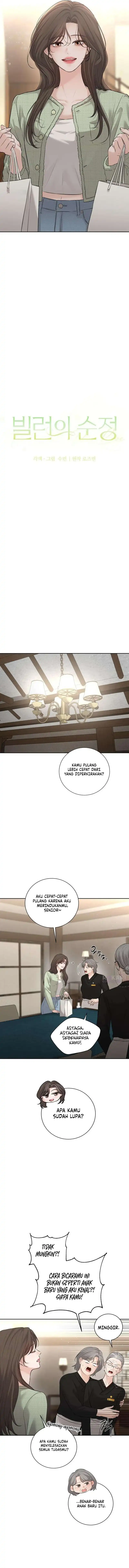 The Villain's Pure Love Chapter 33 - Page 6