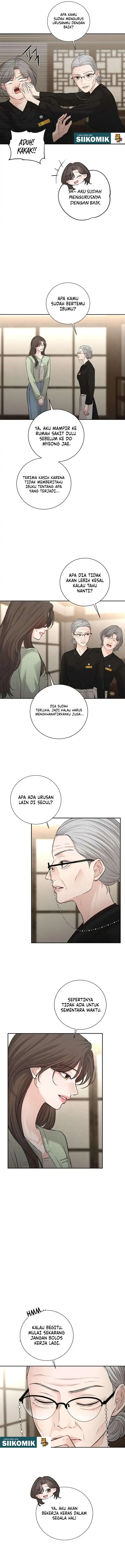 The Villain's Pure Love Chapter 33 - Page 7