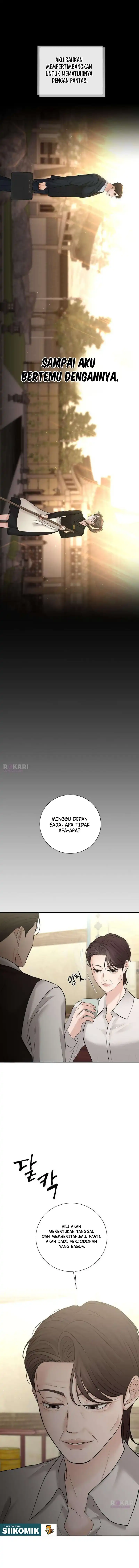 The Villain's Pure Love Chapter 36 - Page 14