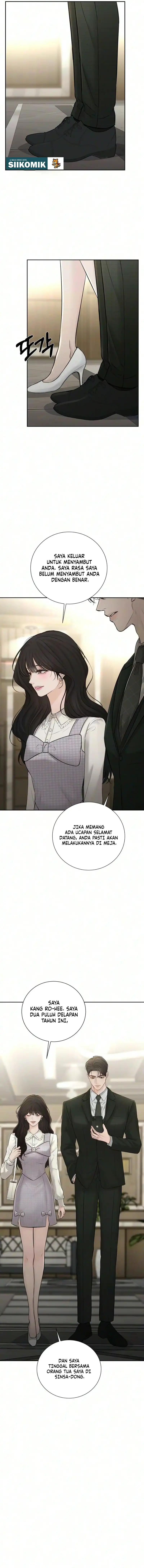 The Villain's Pure Love Chapter 41 - Page 15