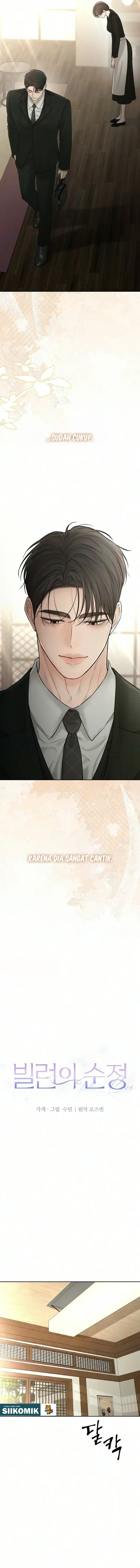 The Villain's Pure Love Chapter 41 - Page 4