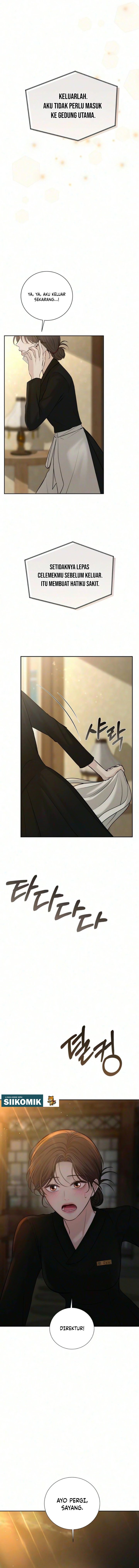 The Villain's Pure Love Chapter 42 - Page 17