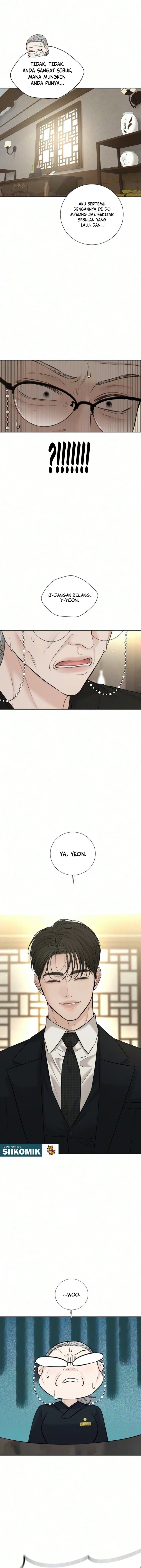 The Villain's Pure Love Chapter 43 - Page 12