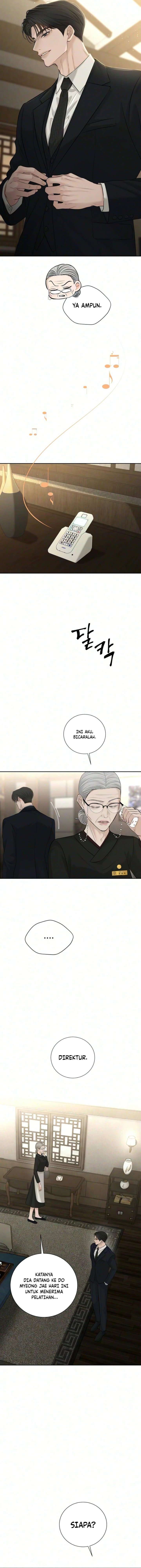 The Villain's Pure Love Chapter 43 - Page 15
