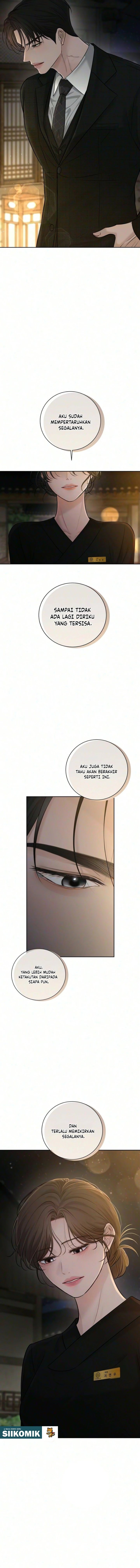 The Villain's Pure Love Chapter 43 - Page 2