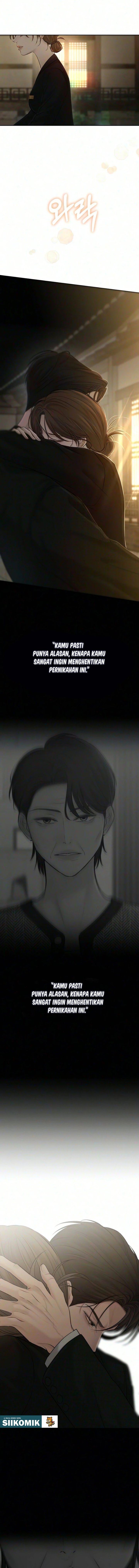 The Villain's Pure Love Chapter 43 - Page 5
